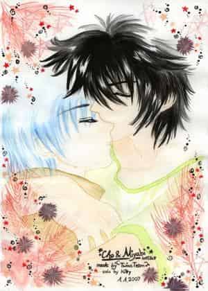 'Cause I love you....