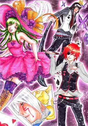 Bube Dame König Ass