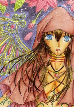 versiegelte allwissenheit