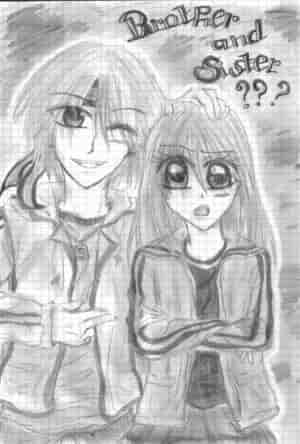 brother and sister?