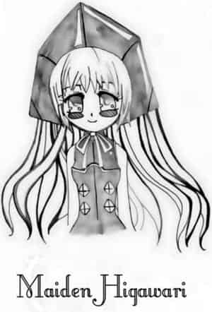 Maiden Higawari