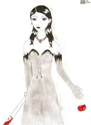 >Das kommt davon, Mutter...<