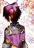 Kimono Girl