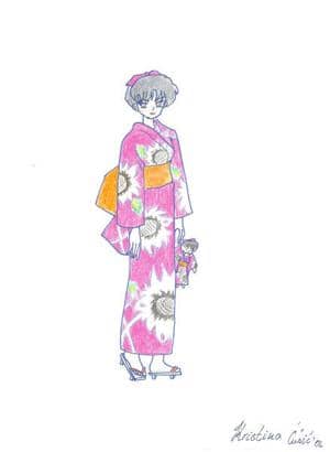 kimono girl akane