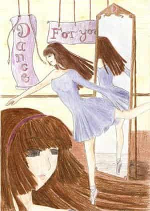 Dance - For your...?