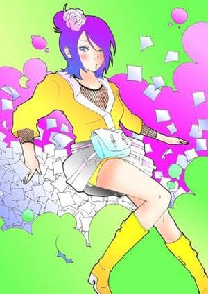 ...:::: teenager Konan :::..