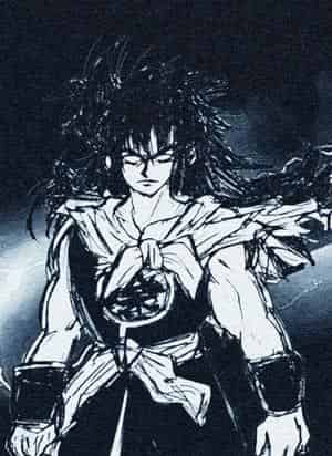 The Dark Wolf - Yamchu