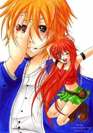 異なつた世界- Verschiedene Welten