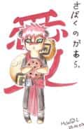 chibi-panda-gaara x3