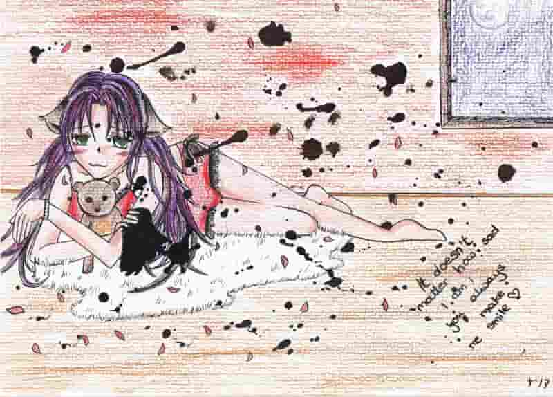 Even if You're not by my side...