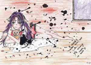 Even if You're not by my side...