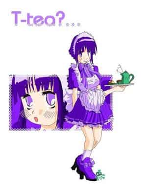Want some T-tea?