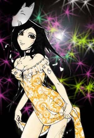 UselessBanana COLO....