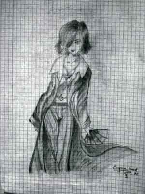 *?* Keine Ahnung aber bitte bewerten