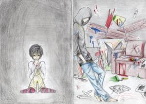 Der Spiegel der uns trennt