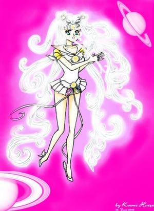 SAilor Cosmos