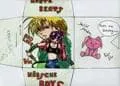 Gravitation CD-Cover Bad Luck- the second