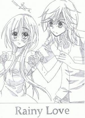 Rainy Love