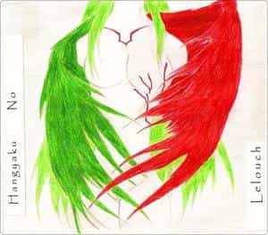 Lelouch Of The Rebellion