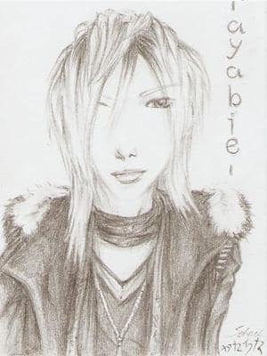 Ayabie member o.o" (Kakao#2)