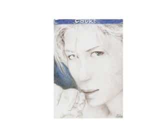 ... = 3 Camui M.S. Cackle ... cocoa # 34