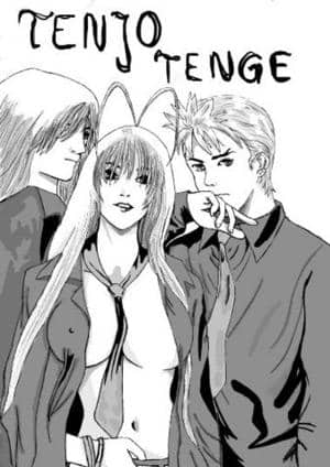 Tenjo Tenge