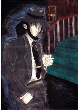 Jigen