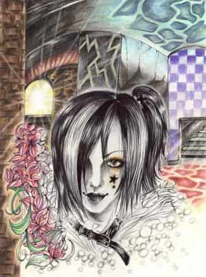 ~Die Möglichkeiten der Welt~