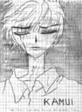 Kamui III