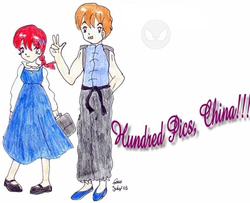 Yosuke und Ranma - Hundert Pics!!!