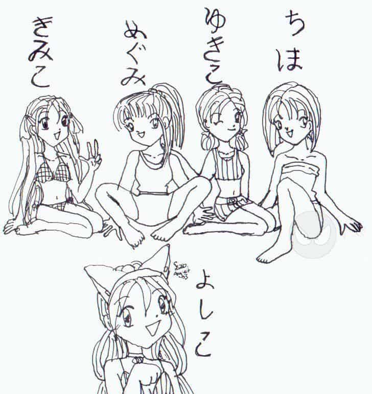 (v. l. o. n. m. u.)Kimiko, Megumi, Yukiko, Chiho & Yoshiko-Katze