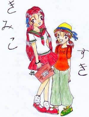 Kimi and Suki - SCHOOLTIME!