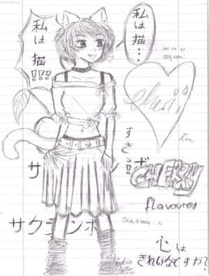 >>CHERRY flavoured<<