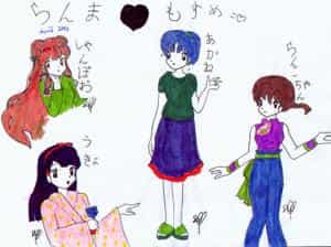 Ranma Musume