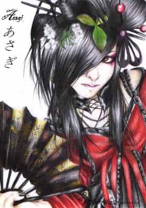 Asagi