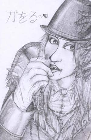 Wanna taste some Blood?!