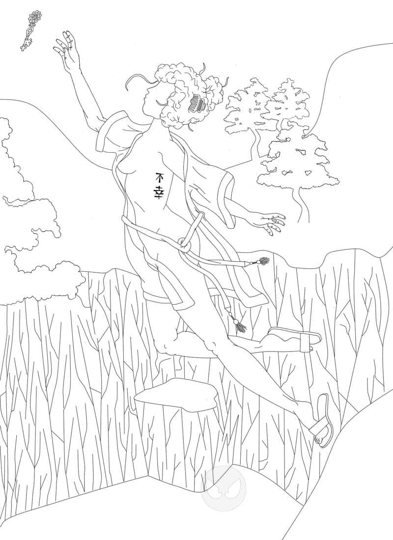 Bú Xing - Wettbewerb- Outlines - Colo