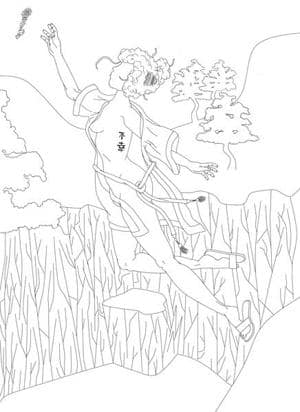 Bú Xing - Wettbewerb- Outlines - Colo