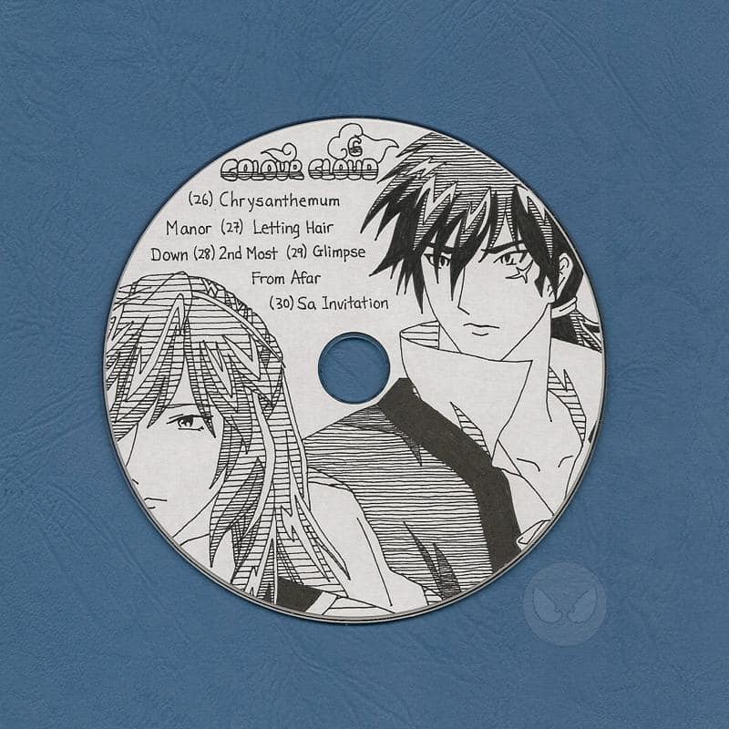 Saiunkoku Monogatari Disc 6