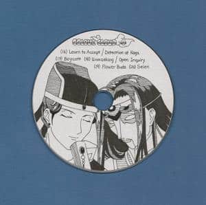 Saiunkoku Monogatari Disc 4
