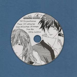 Saiunkoku Monogatari Disc 6