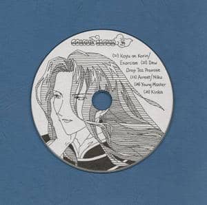 Saiunkoku Monogatari Disc 5