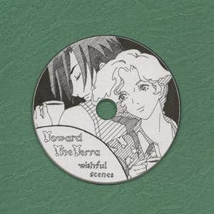 Toward the Terra - Wishful Scene 2