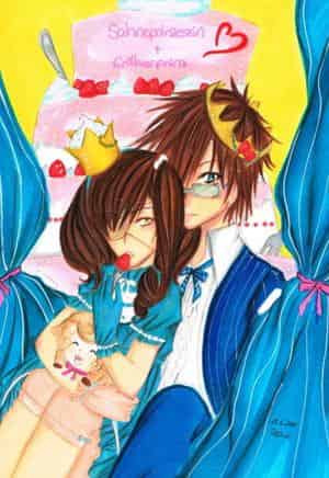 Strawberry Cake Royal