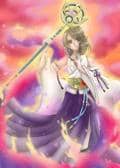 Yuna