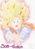 Son-goten
