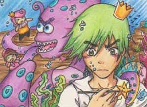 Ist das Ding überhaupt an?