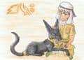Ägypten und Anubis