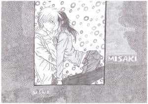 Usui and Misaki