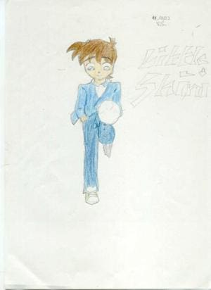 Shinichi and a Ball